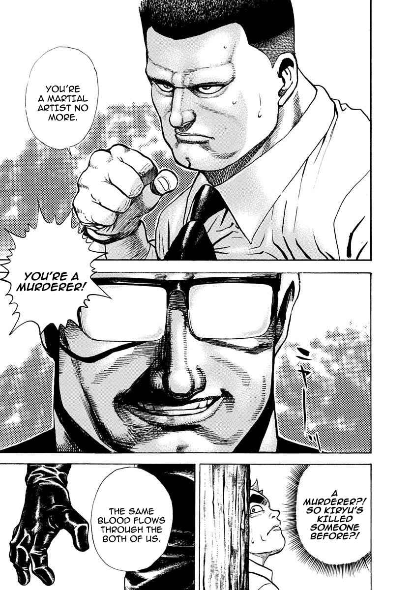 Page 6 Chapter 390 Koukou Tekken-den Tough