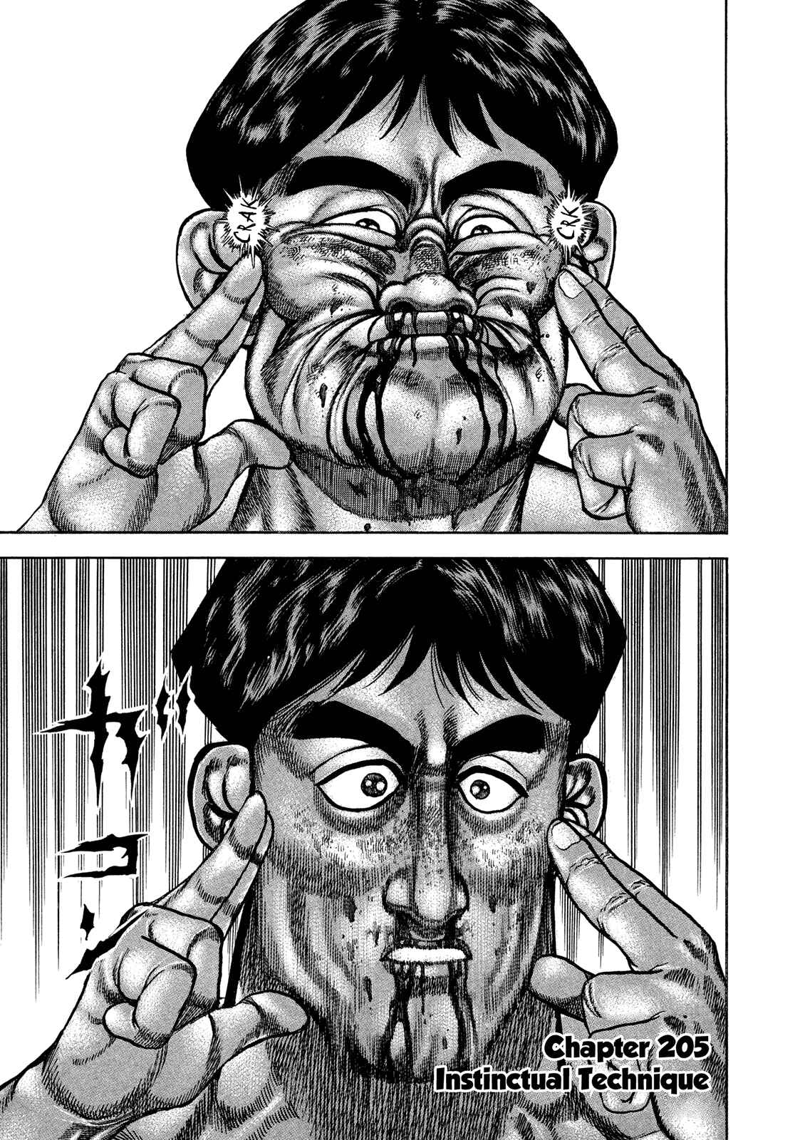 Page 1 Chapter 205 Koukou Tekken-den Tough