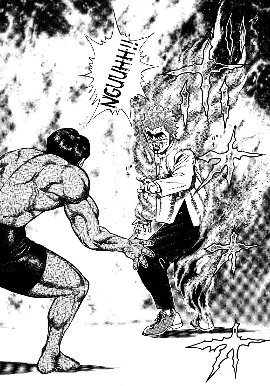 Page 10 Chapter 205 Koukou Tekken-den Tough