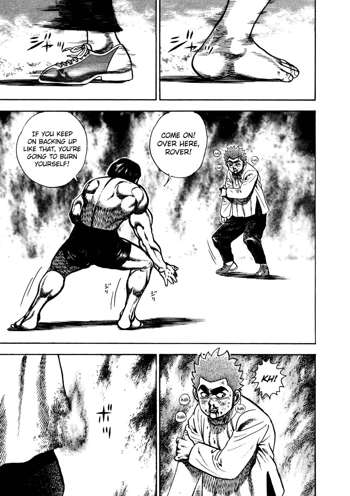 Page 7 Chapter 205 Koukou Tekken-den Tough