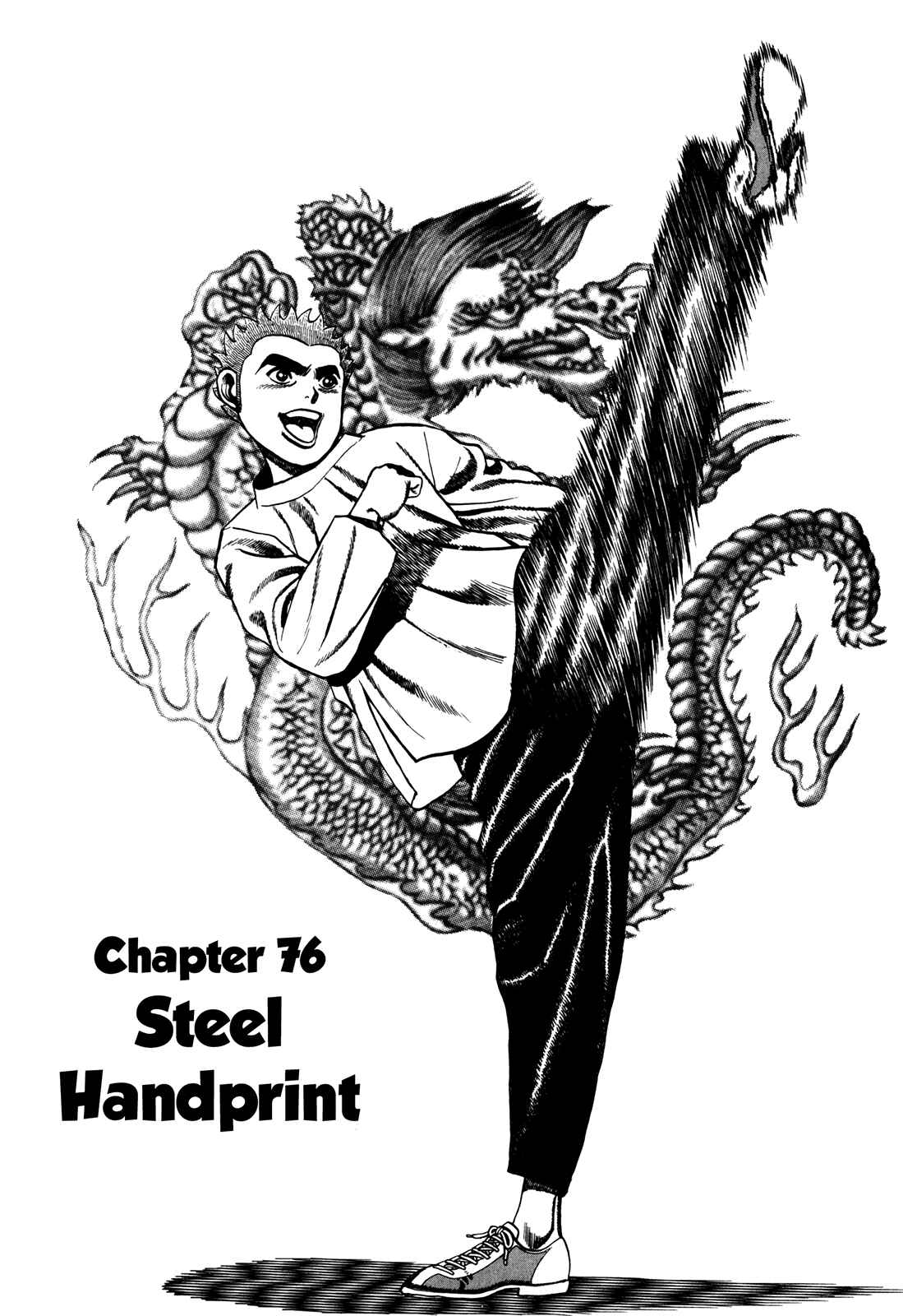Page 1 Chapter 76 Koukou Tekken-den Tough