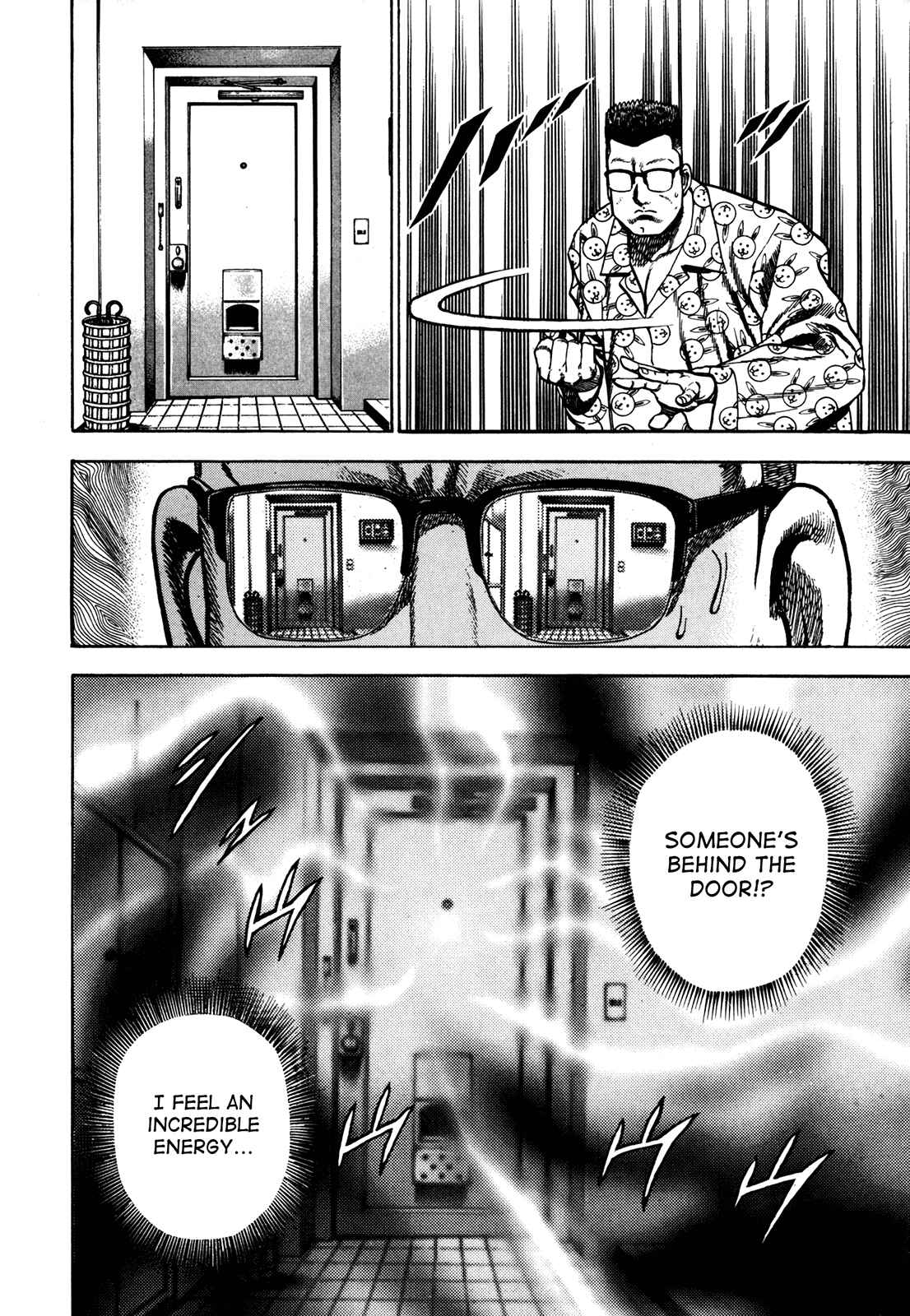 Page 16 Chapter 76 Koukou Tekken-den Tough