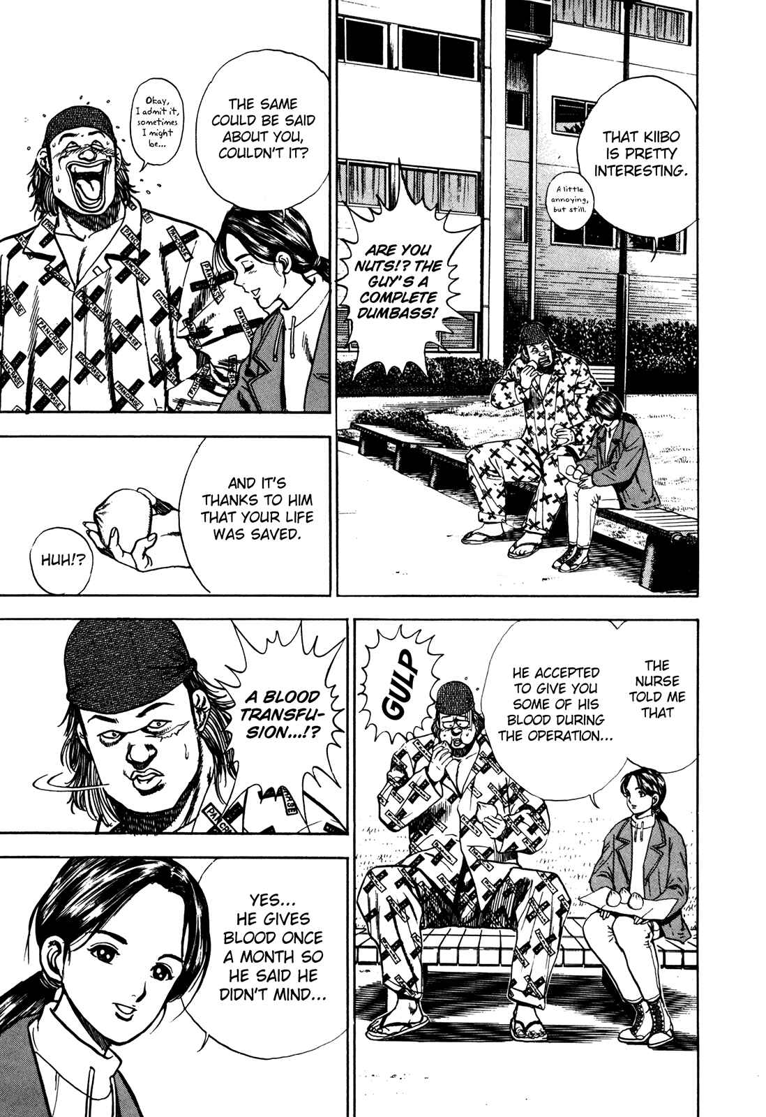 Page 7 Chapter 76 Koukou Tekken-den Tough