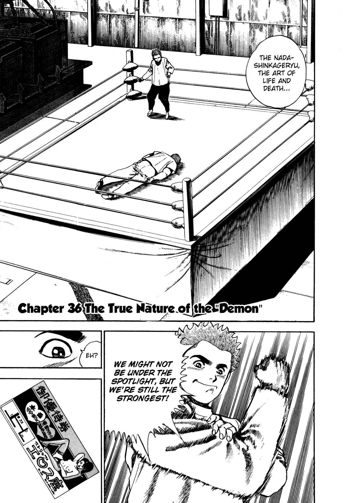 Page 1 Chapter 36 Koukou Tekken-den Tough