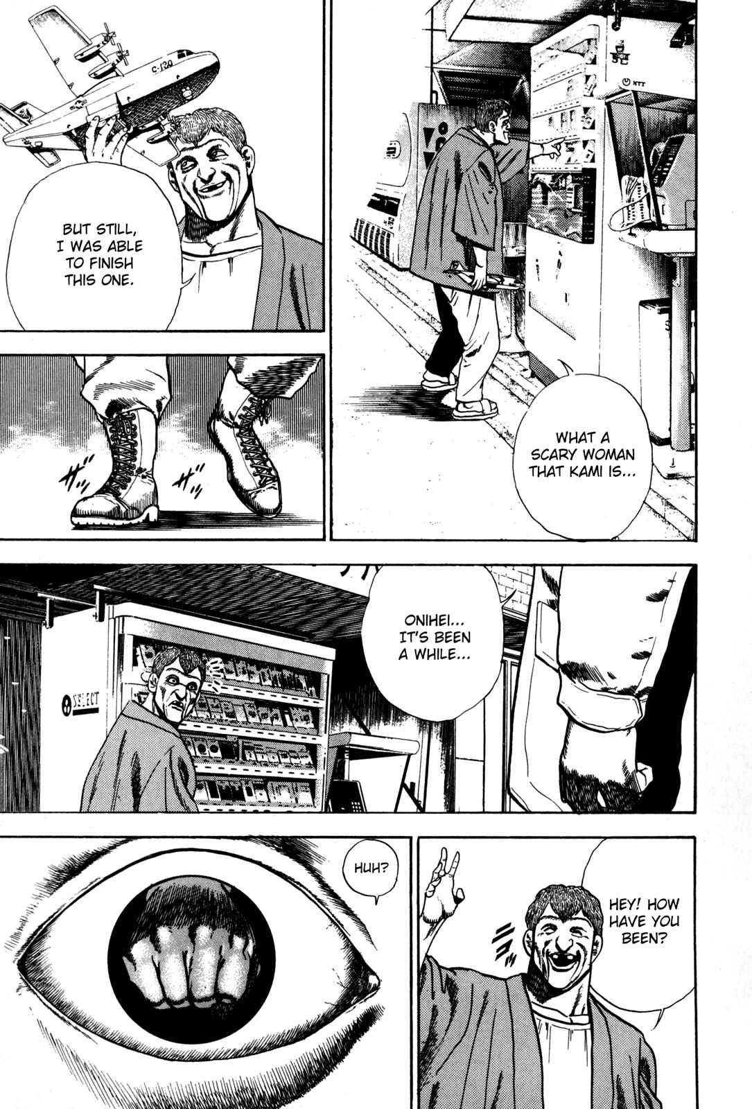 Page 13 Chapter 36 Koukou Tekken-den Tough