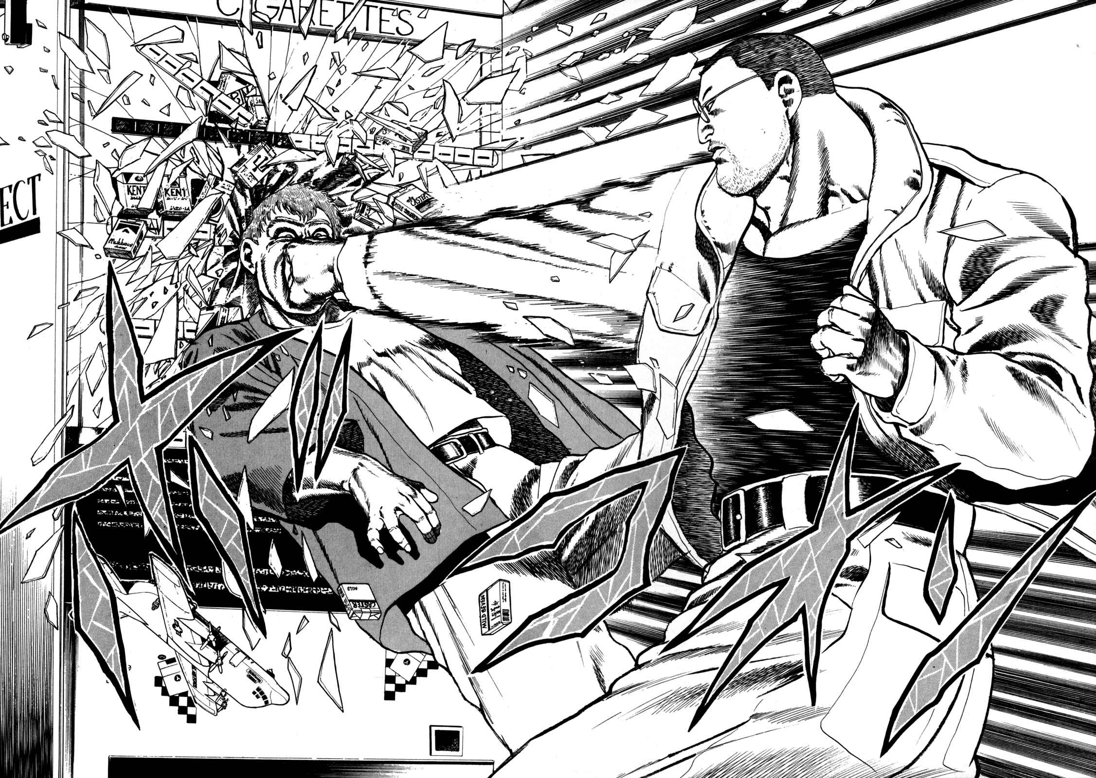 Page 14 Chapter 36 Koukou Tekken-den Tough