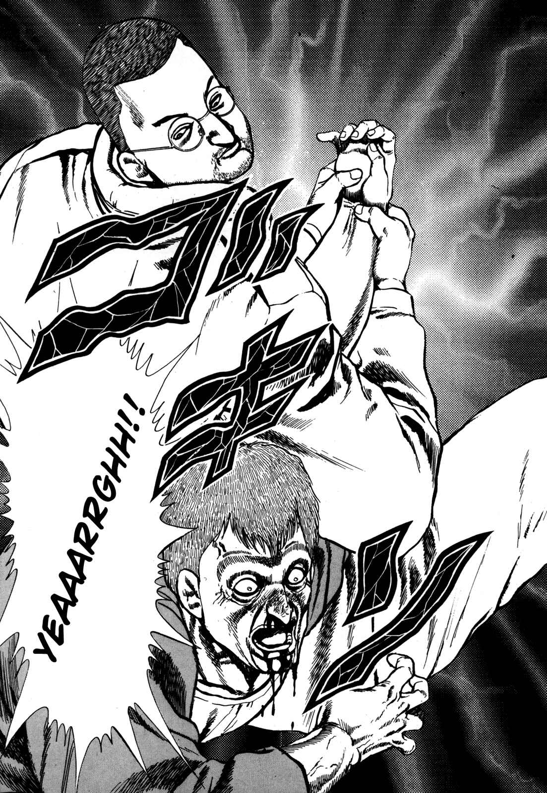Page 16 Chapter 36 Koukou Tekken-den Tough