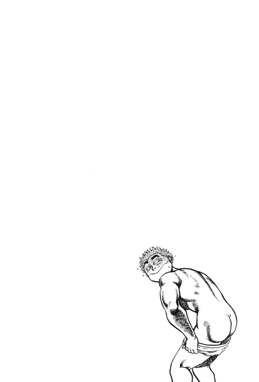 Page 19 Chapter 36 Koukou Tekken-den Tough