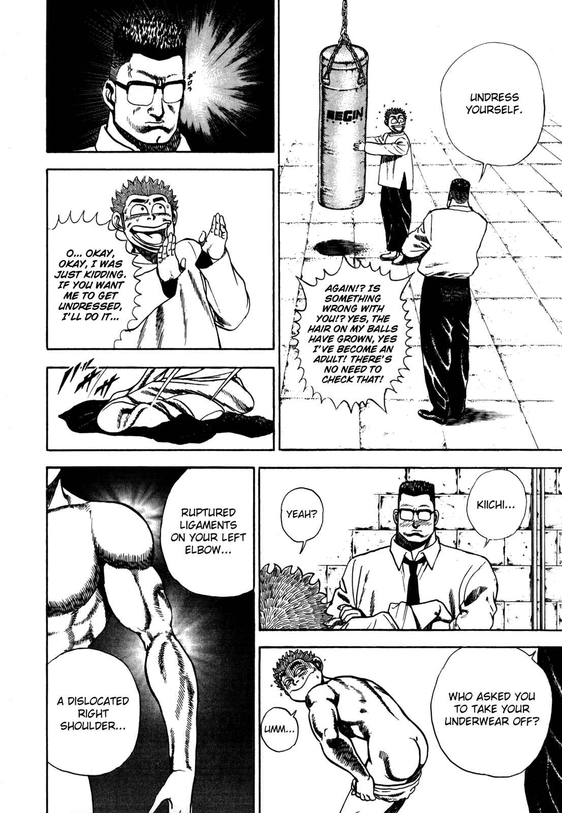 Page 4 Chapter 36 Koukou Tekken-den Tough