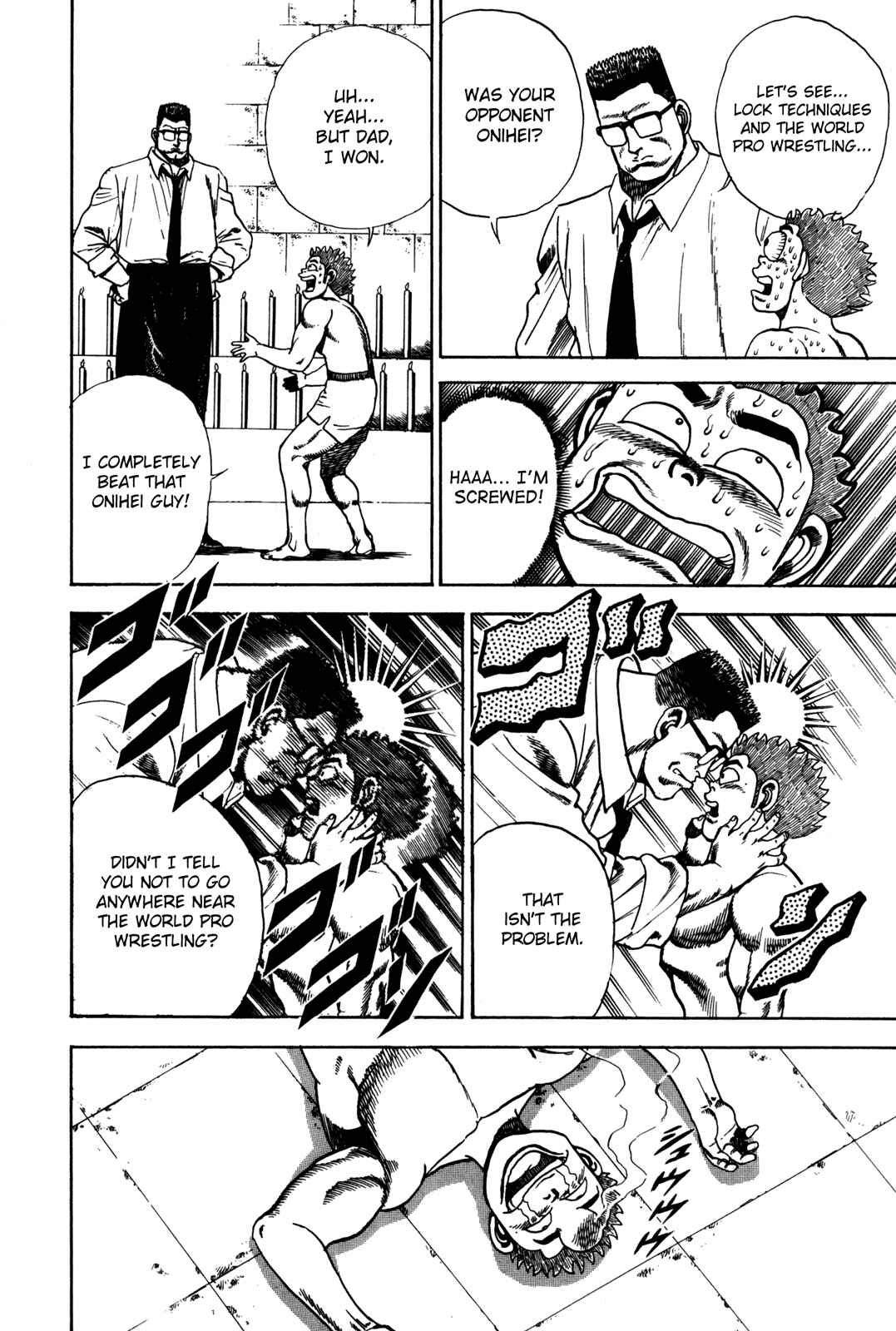 Page 6 Chapter 36 Koukou Tekken-den Tough