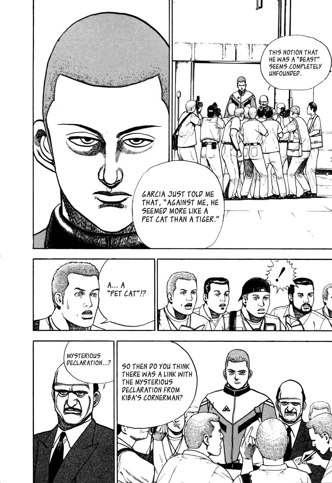 Page 15 Chapter 152 Koukou Tekken-den Tough