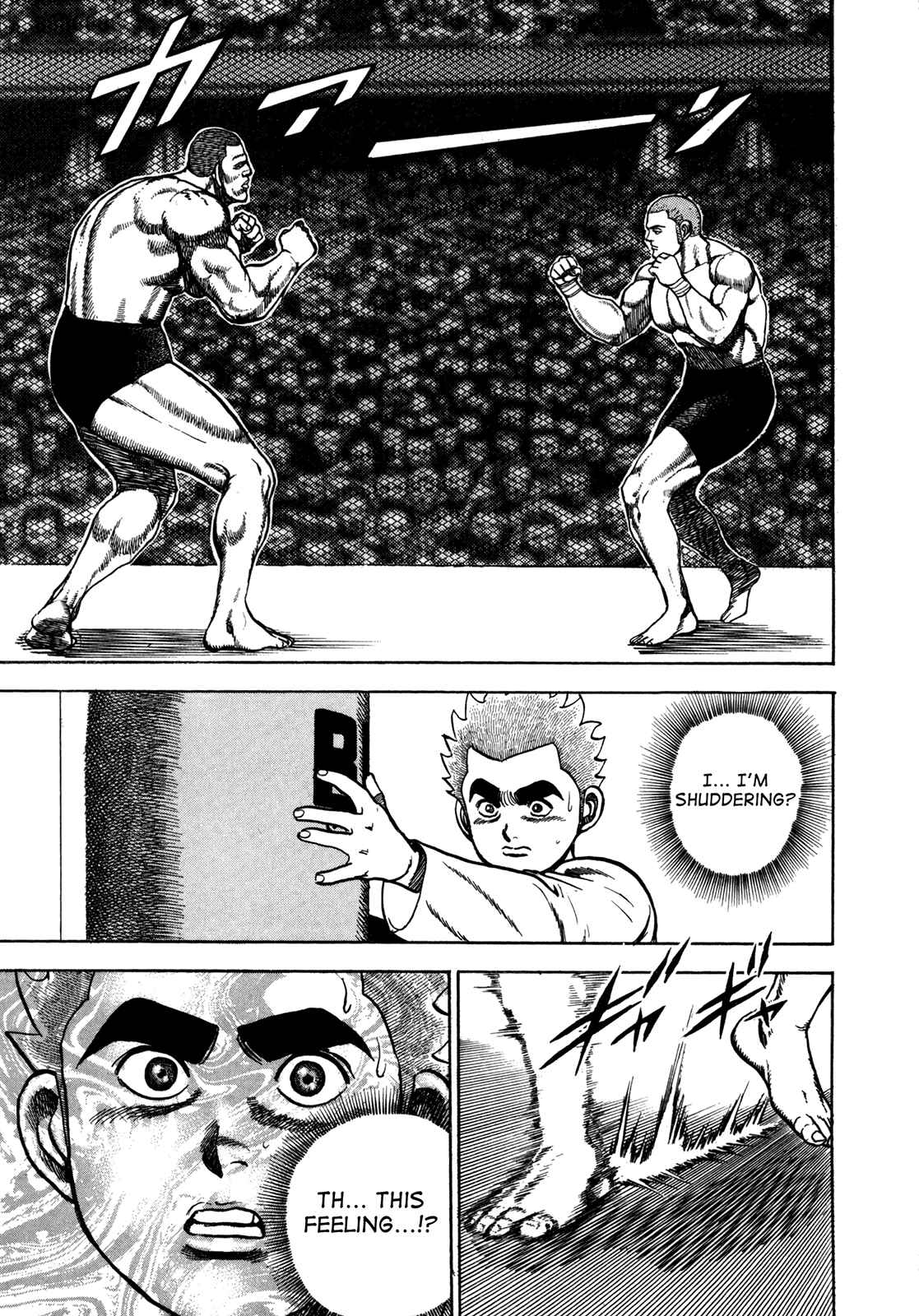 Page 3 Chapter 152 Koukou Tekken-den Tough