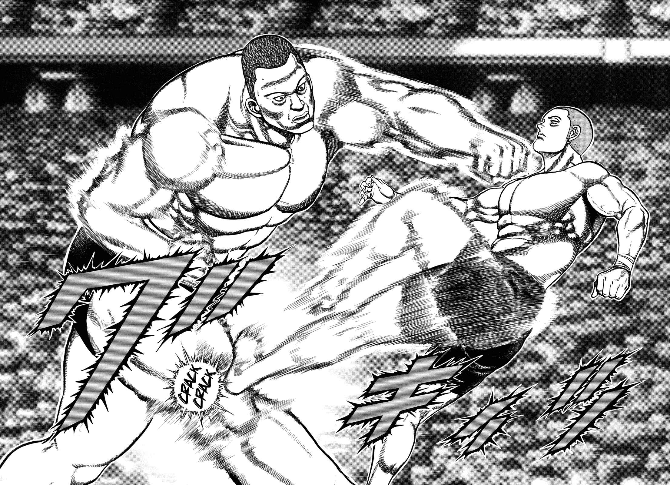 Page 6 Chapter 152 Koukou Tekken-den Tough