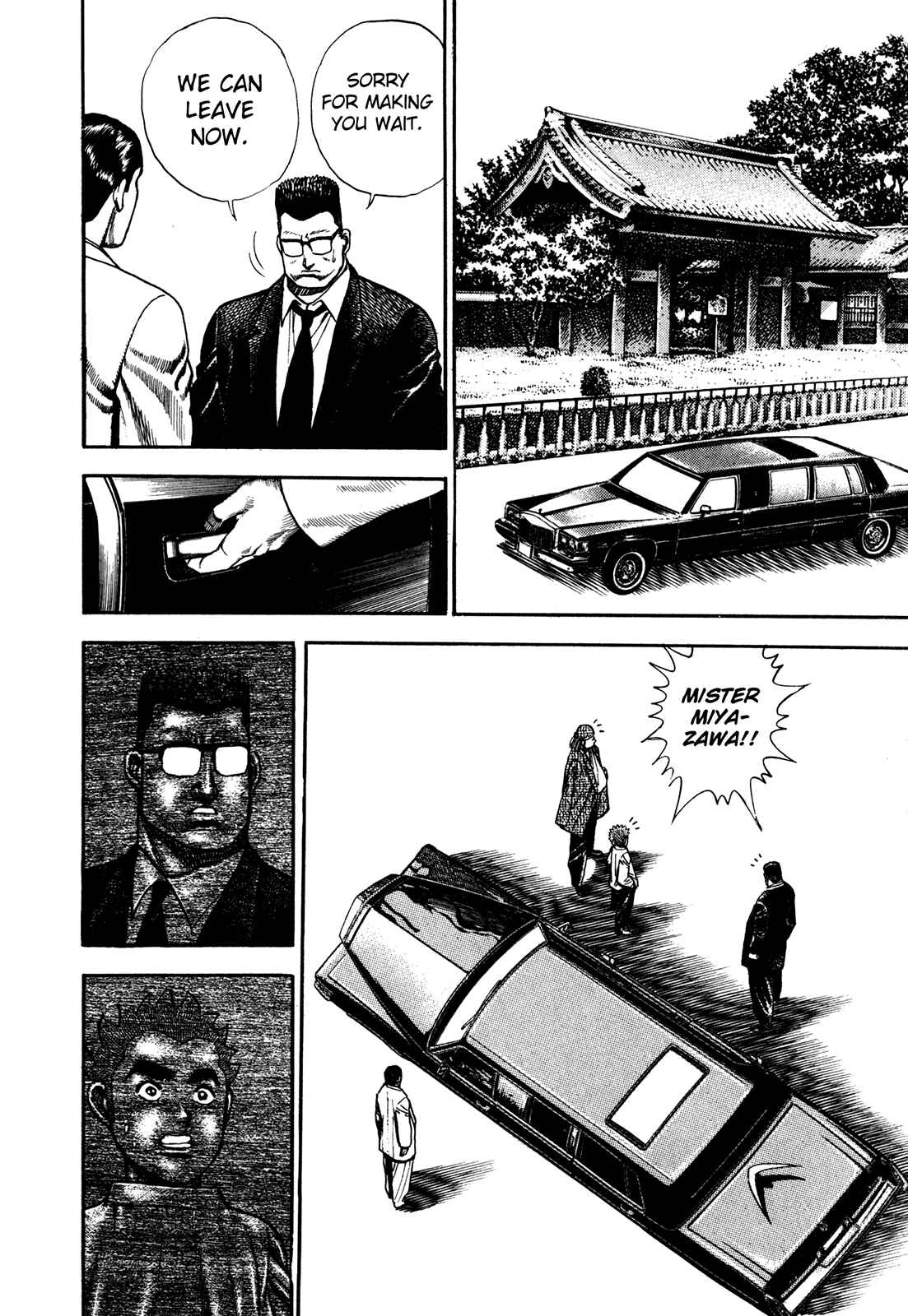 Page 13 Chapter 105 Koukou Tekken-den Tough