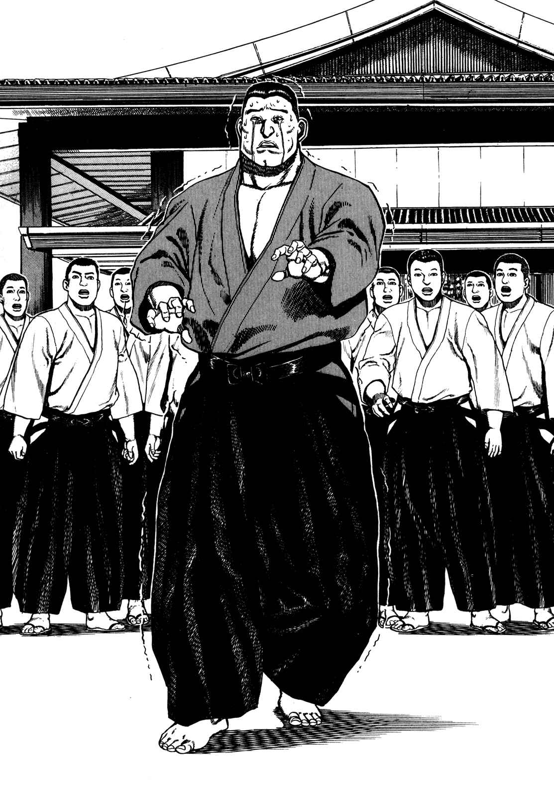 Page 14 Chapter 105 Koukou Tekken-den Tough