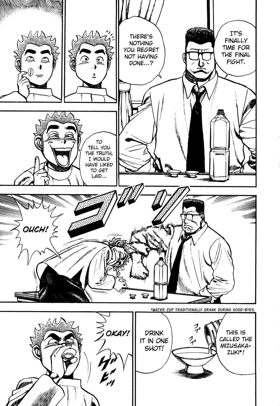 Page 4 Chapter 105 Koukou Tekken-den Tough
