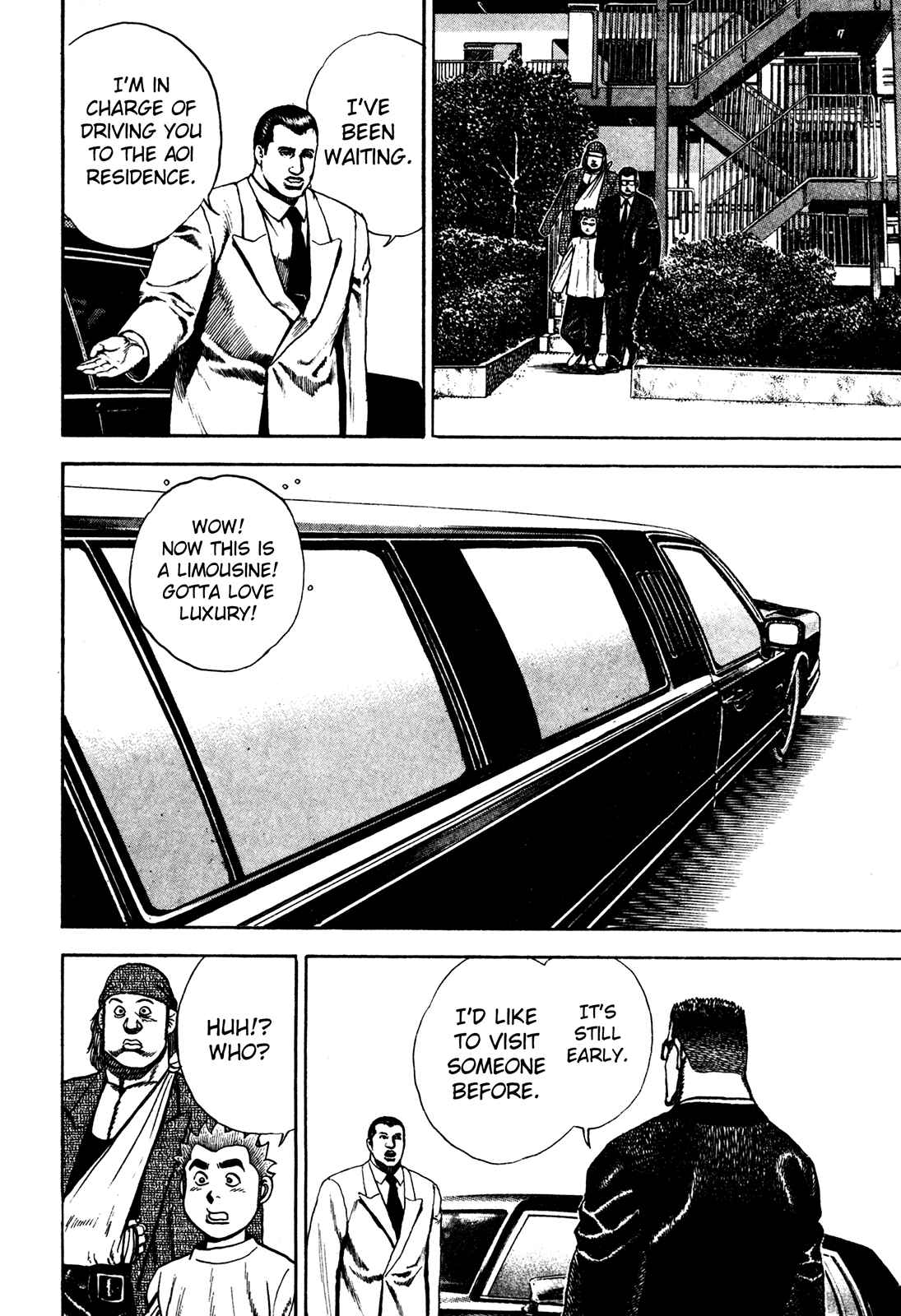 Page 5 Chapter 105 Koukou Tekken-den Tough