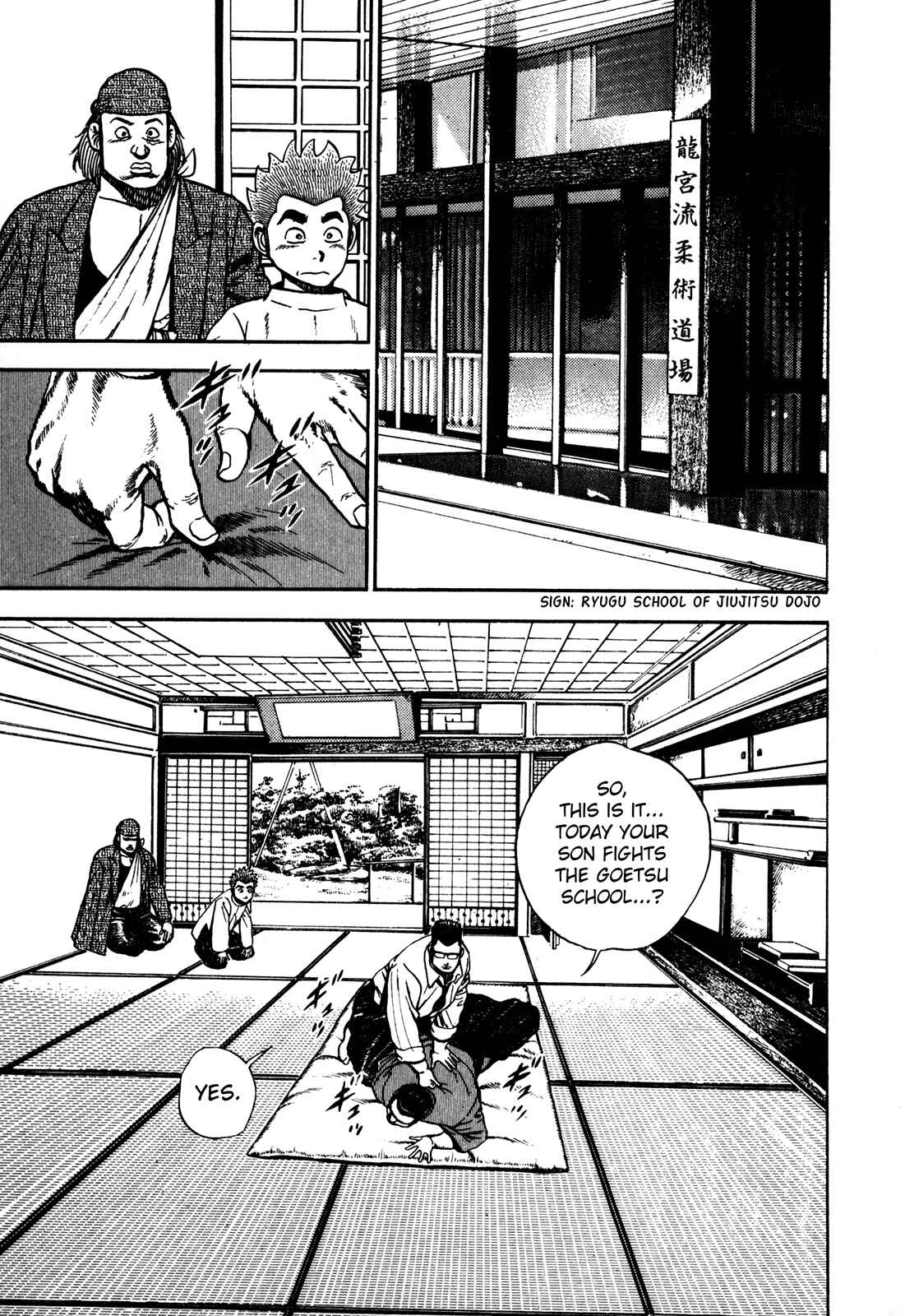 Page 6 Chapter 105 Koukou Tekken-den Tough