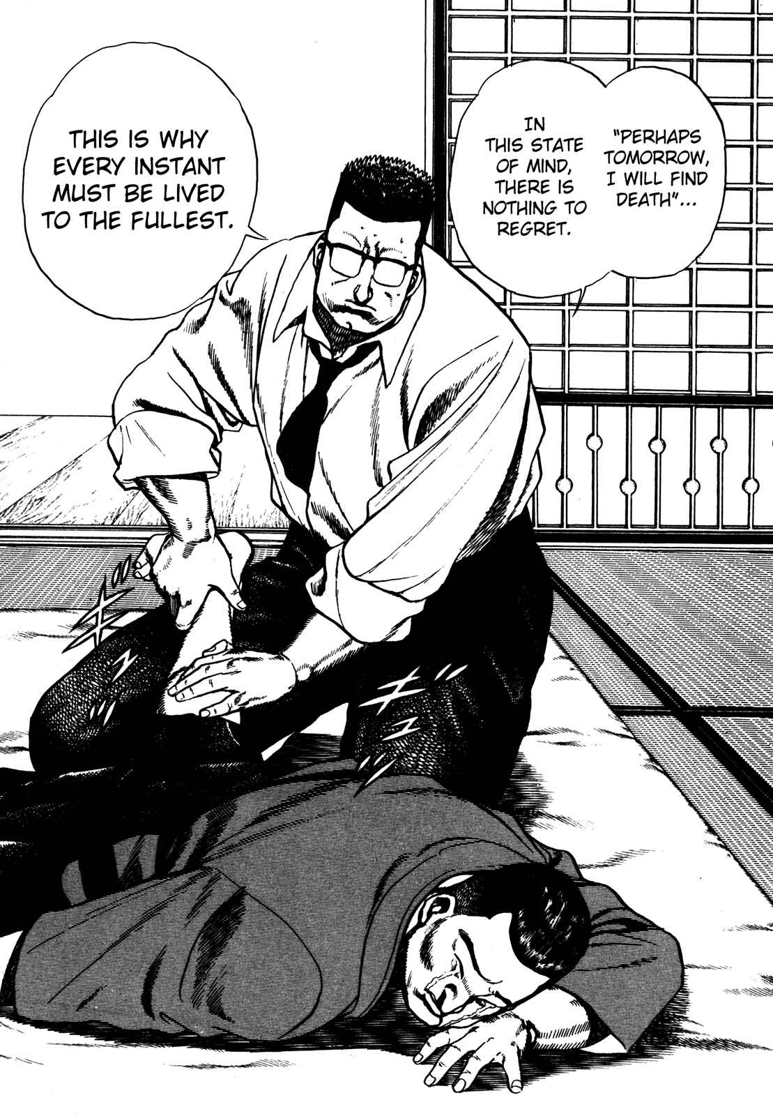 Page 8 Chapter 105 Koukou Tekken-den Tough
