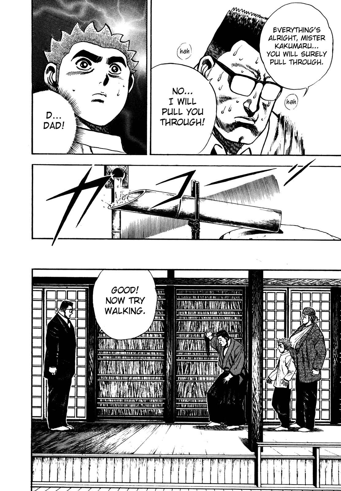 Page 9 Chapter 105 Koukou Tekken-den Tough