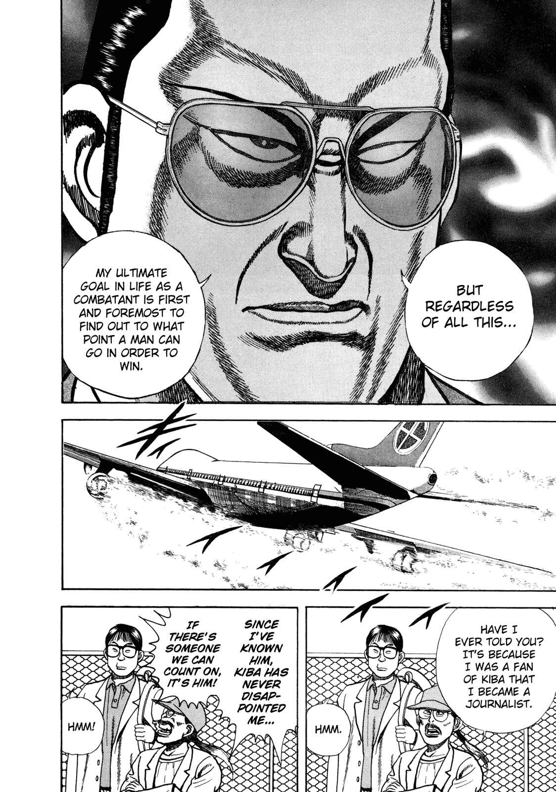 Page 12 Chapter 150 Koukou Tekken-den Tough