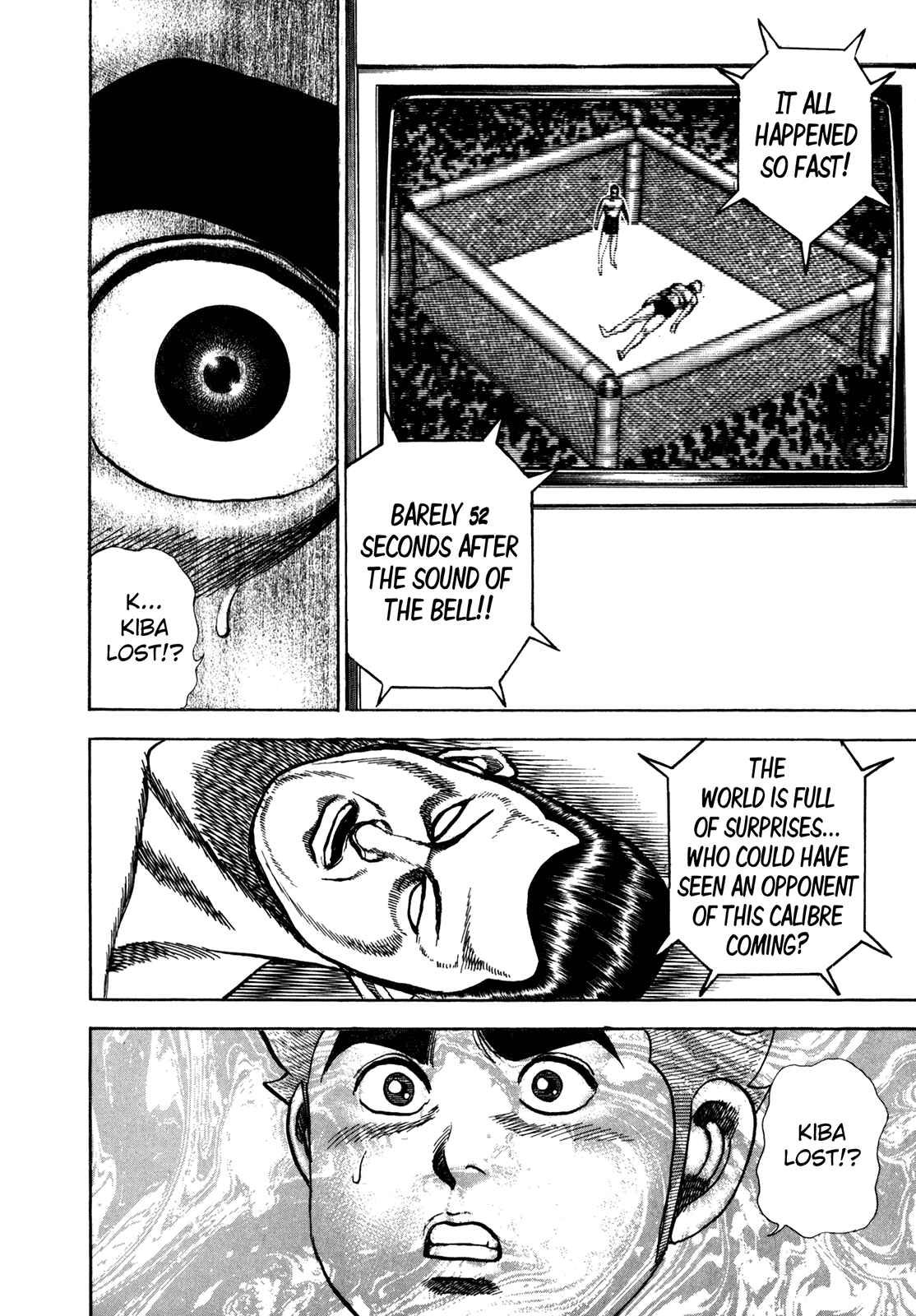 Page 17 Chapter 150 Koukou Tekken-den Tough