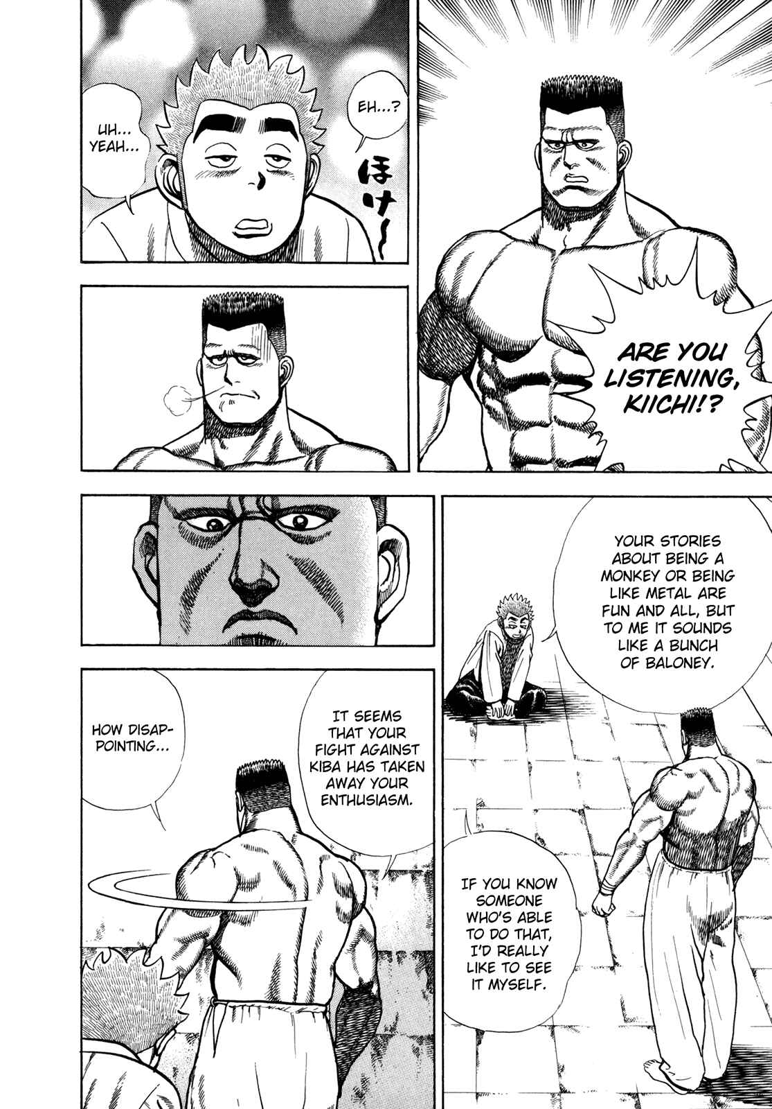 Page 8 Chapter 150 Koukou Tekken-den Tough