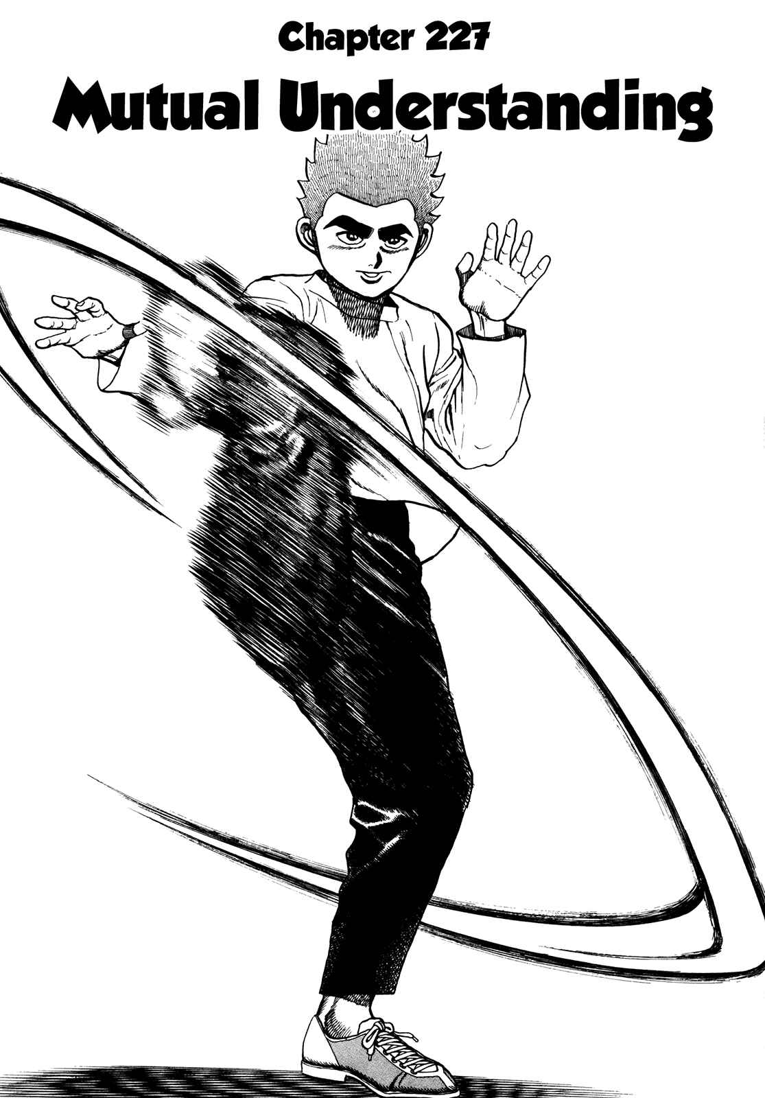 Page 1 Chapter 227 Koukou Tekken-den Tough