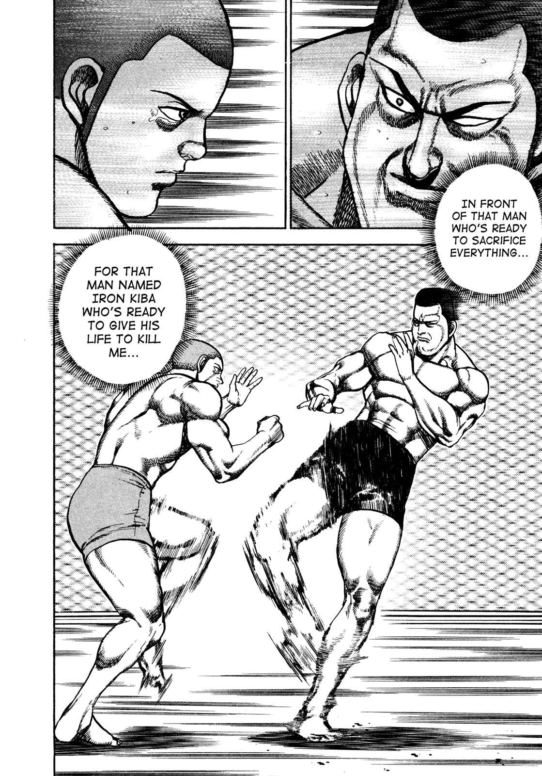 Page 13 Chapter 227 Koukou Tekken-den Tough