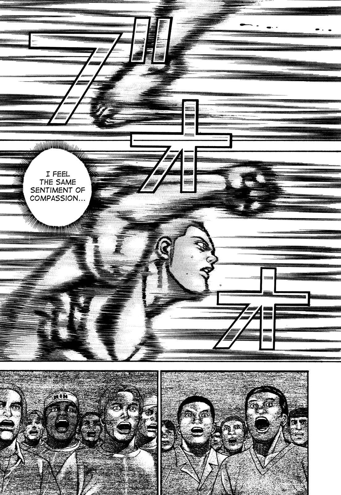 Page 14 Chapter 227 Koukou Tekken-den Tough
