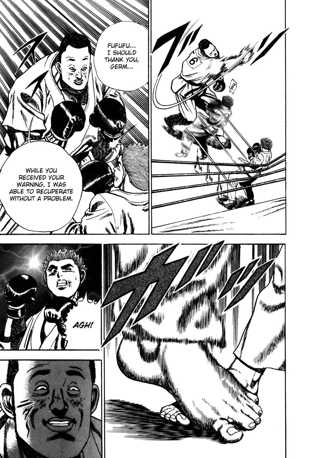 Page 11 Chapter 54 Koukou Tekken-den Tough