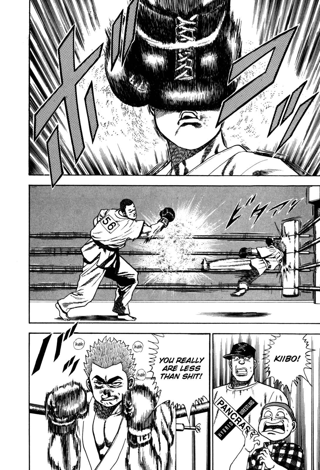 Page 12 Chapter 54 Koukou Tekken-den Tough