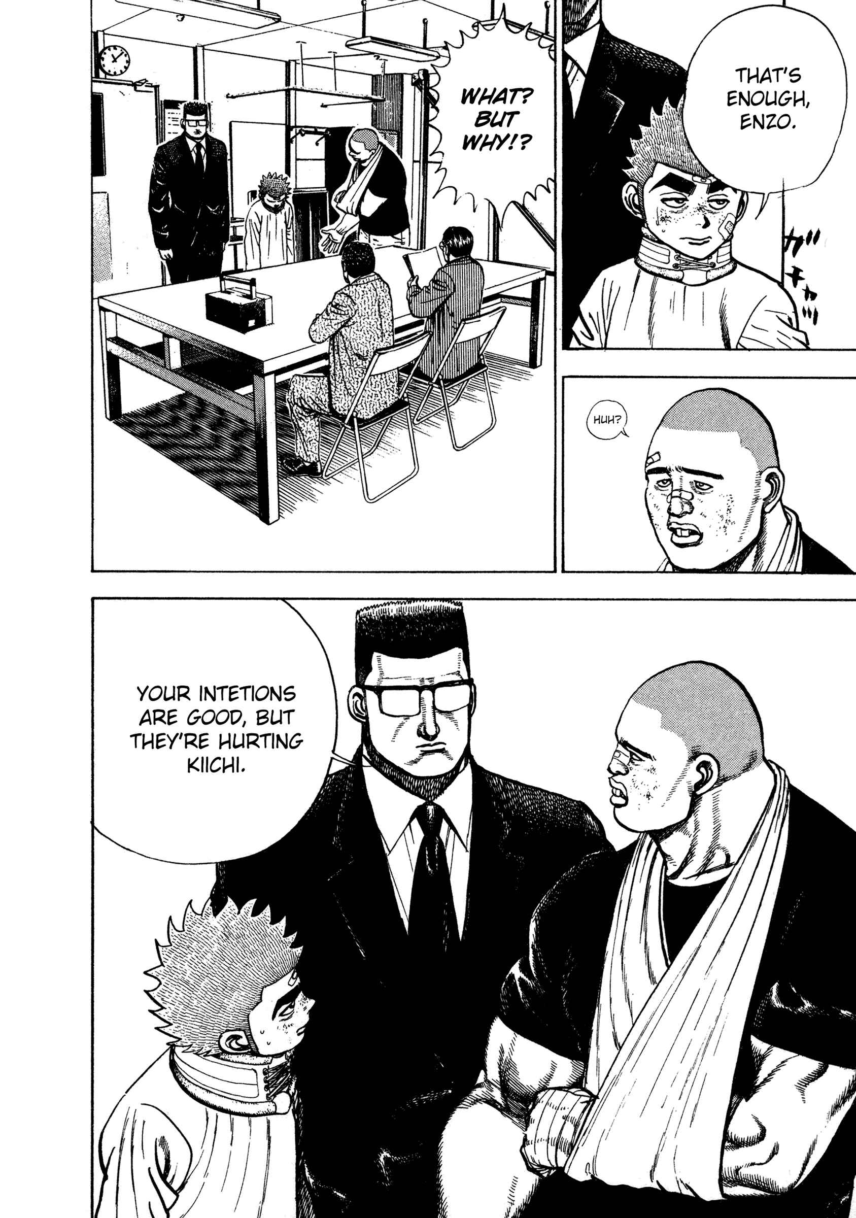 Page 11 Chapter 310 Koukou Tekken-den Tough