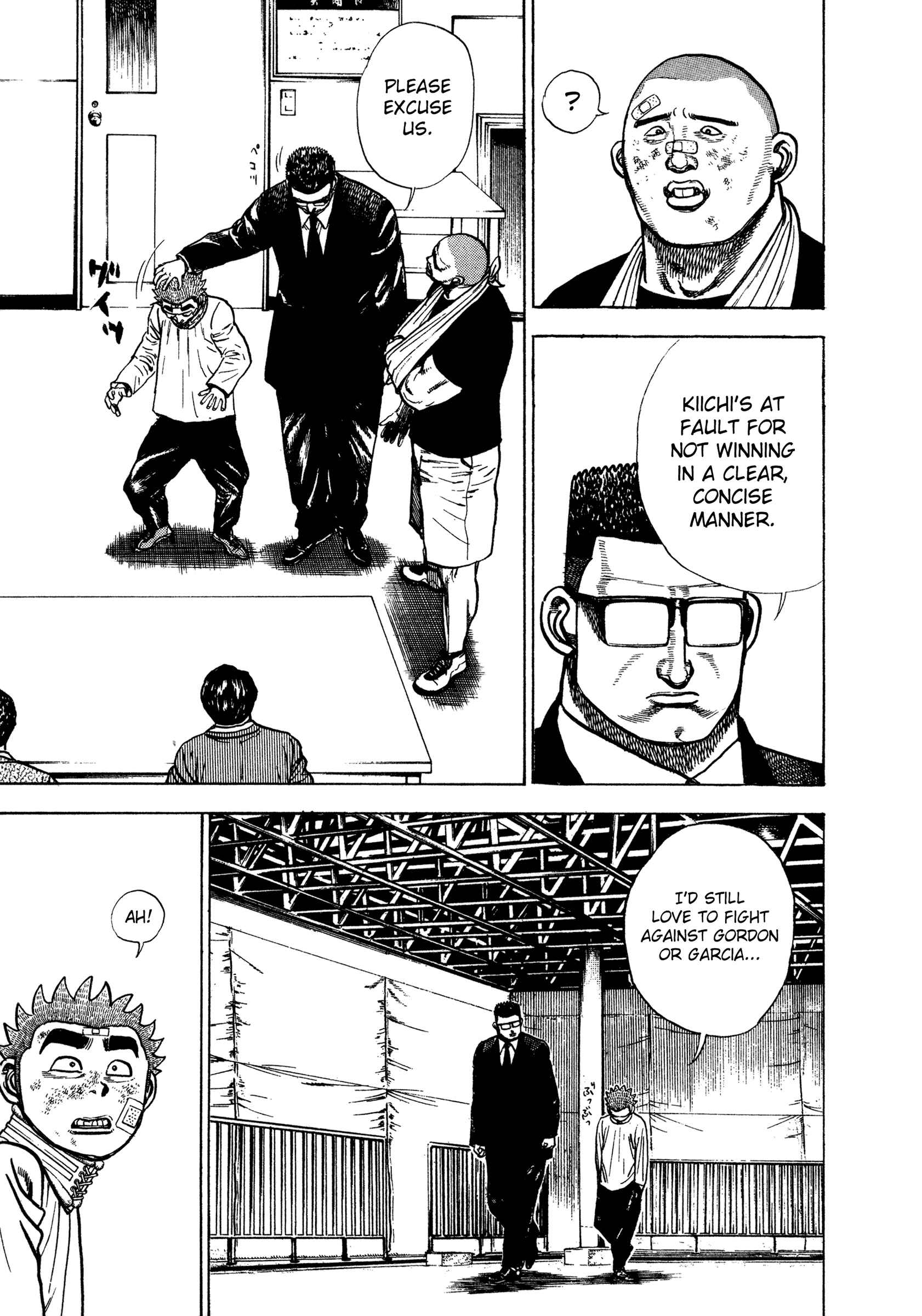 Page 12 Chapter 310 Koukou Tekken-den Tough