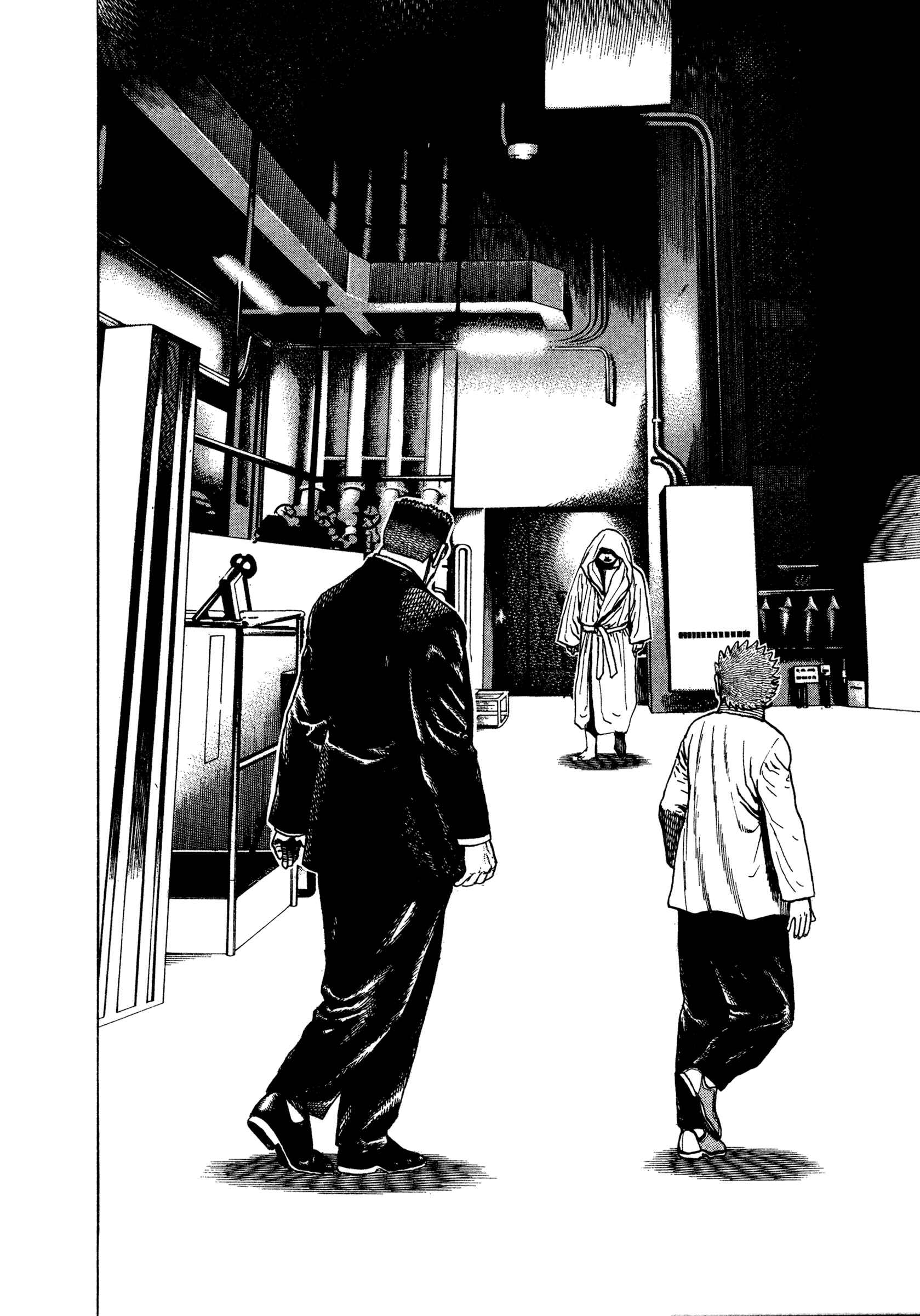 Page 13 Chapter 310 Koukou Tekken-den Tough