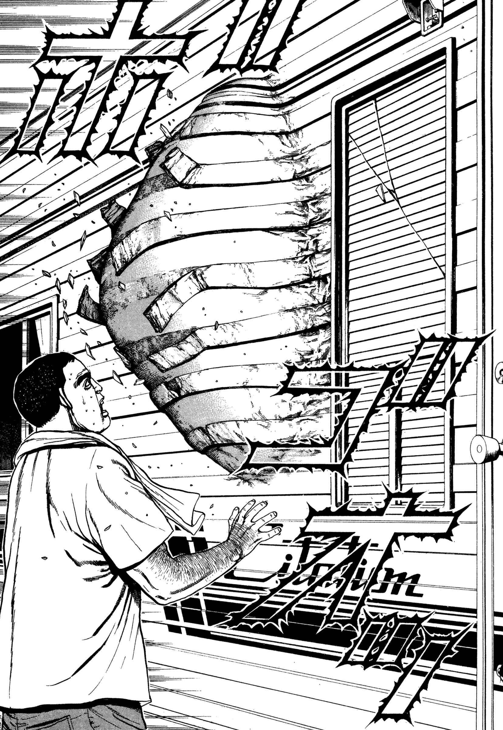 Page 6 Chapter 310 Koukou Tekken-den Tough