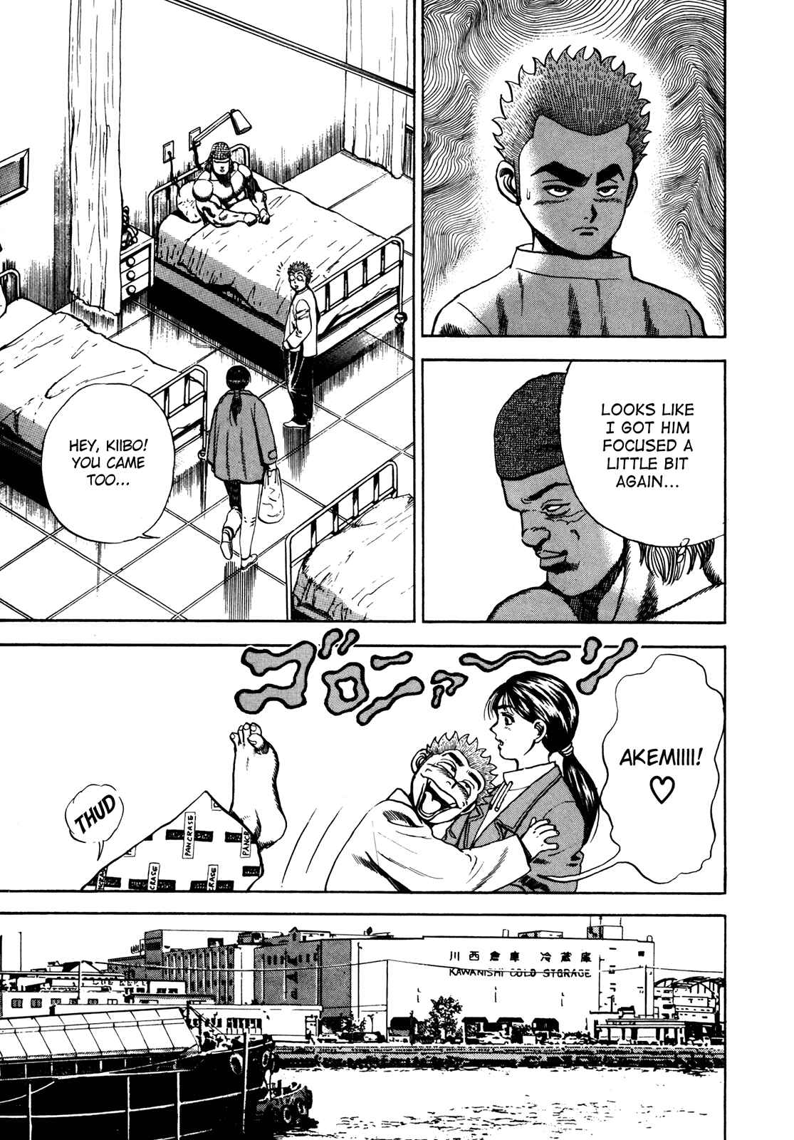 Page 13 Chapter 77 Koukou Tekken-den Tough