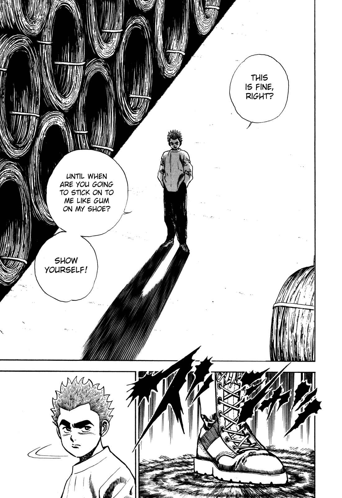 Page 17 Chapter 77 Koukou Tekken-den Tough