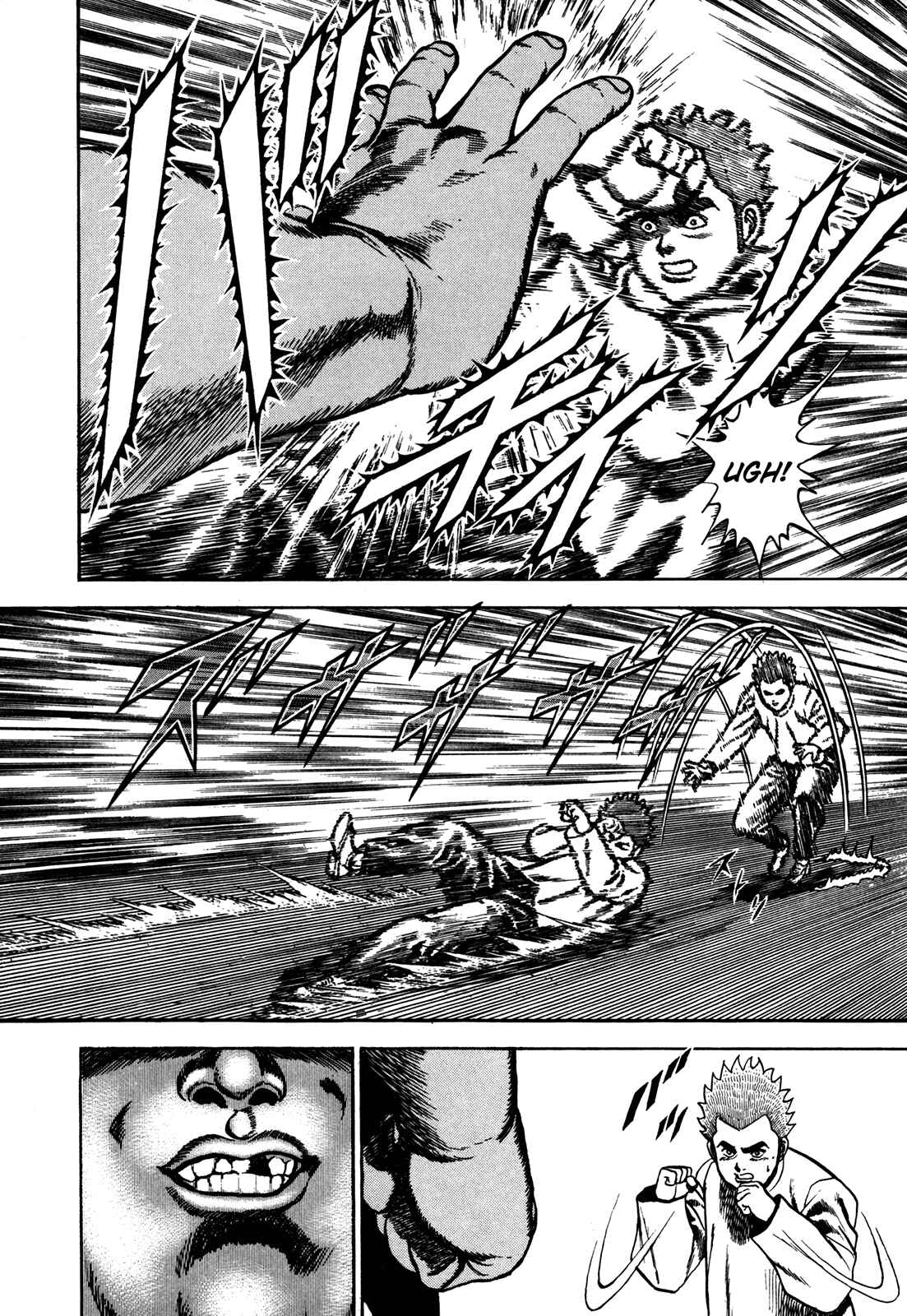 Page 19 Chapter 77 Koukou Tekken-den Tough