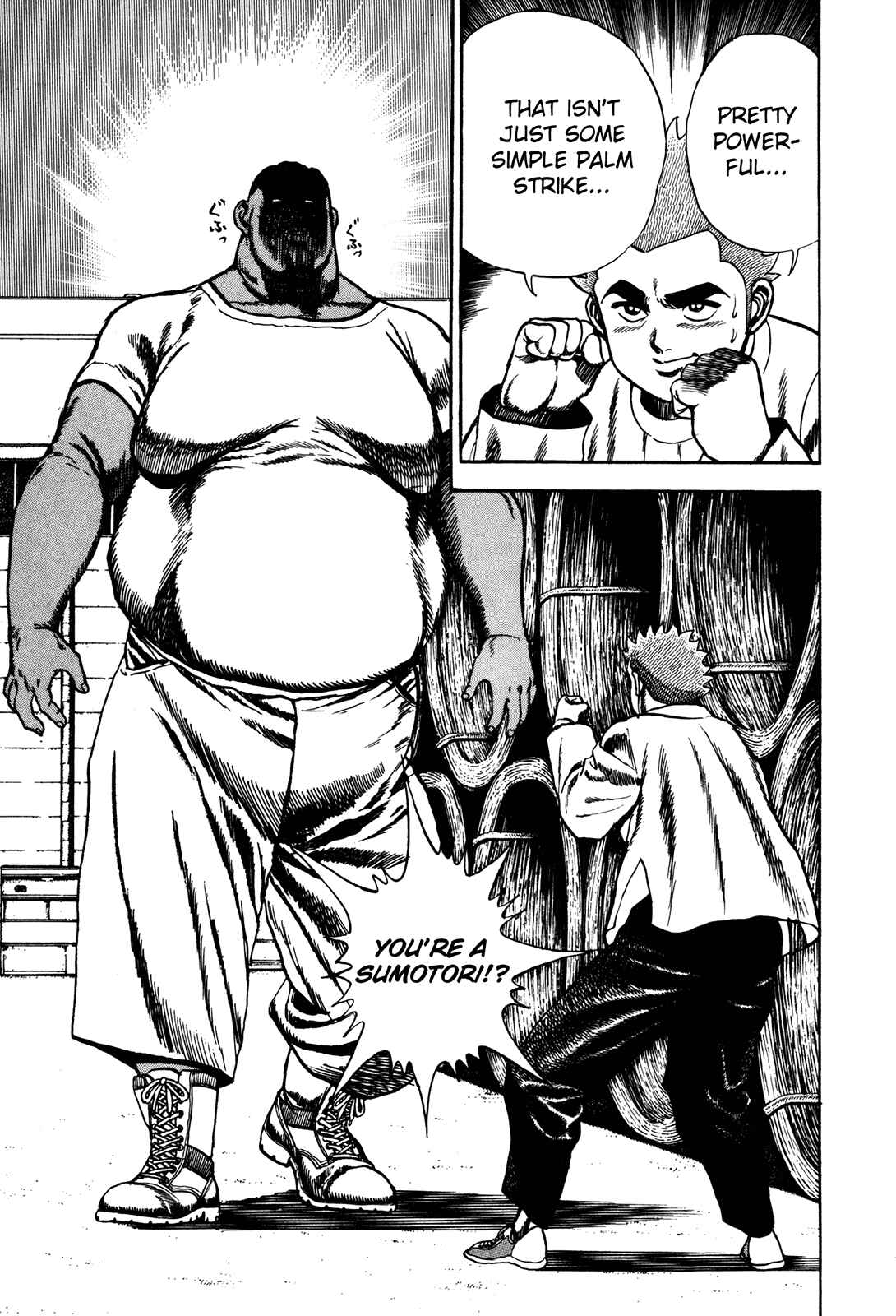 Page 20 Chapter 77 Koukou Tekken-den Tough