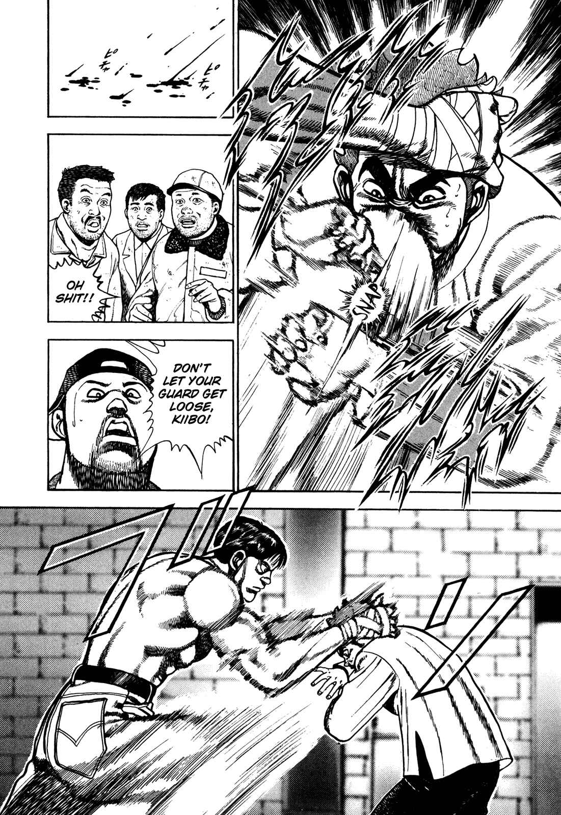 Page 10 Chapter 164 Koukou Tekken-den Tough