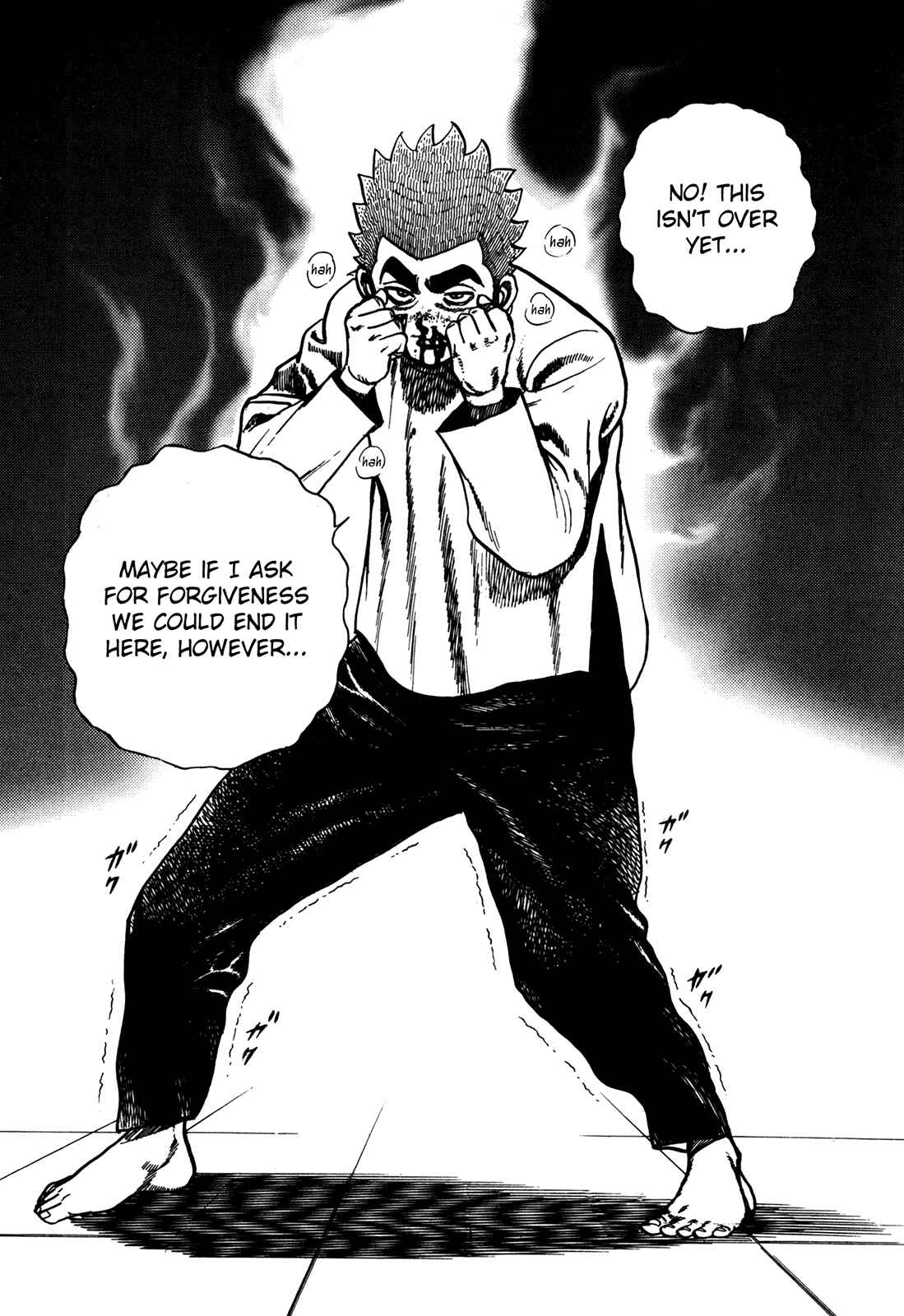 Page 17 Chapter 164 Koukou Tekken-den Tough