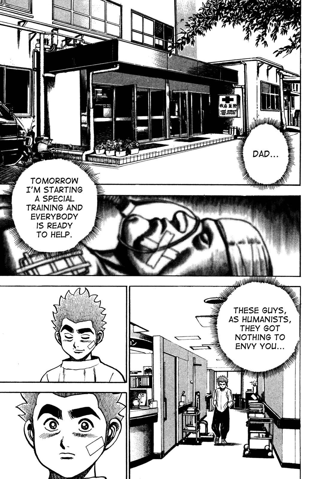 Page 13 Chapter 124 Koukou Tekken-den Tough