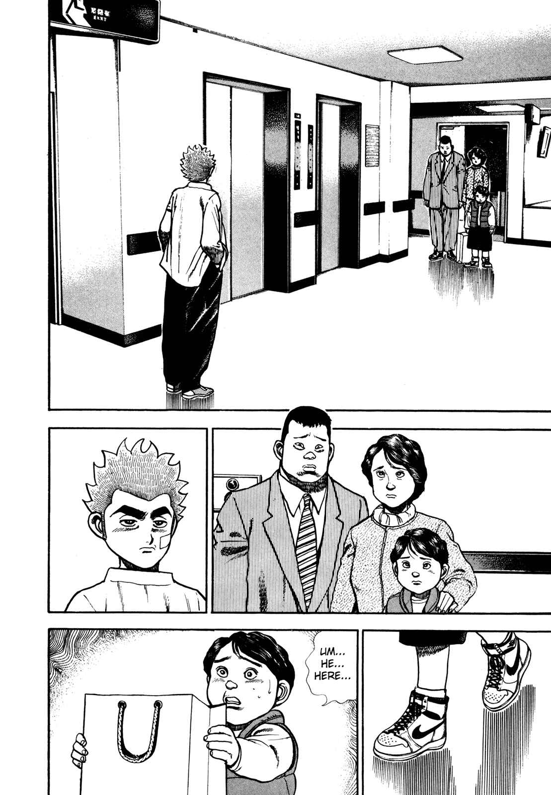 Page 14 Chapter 124 Koukou Tekken-den Tough