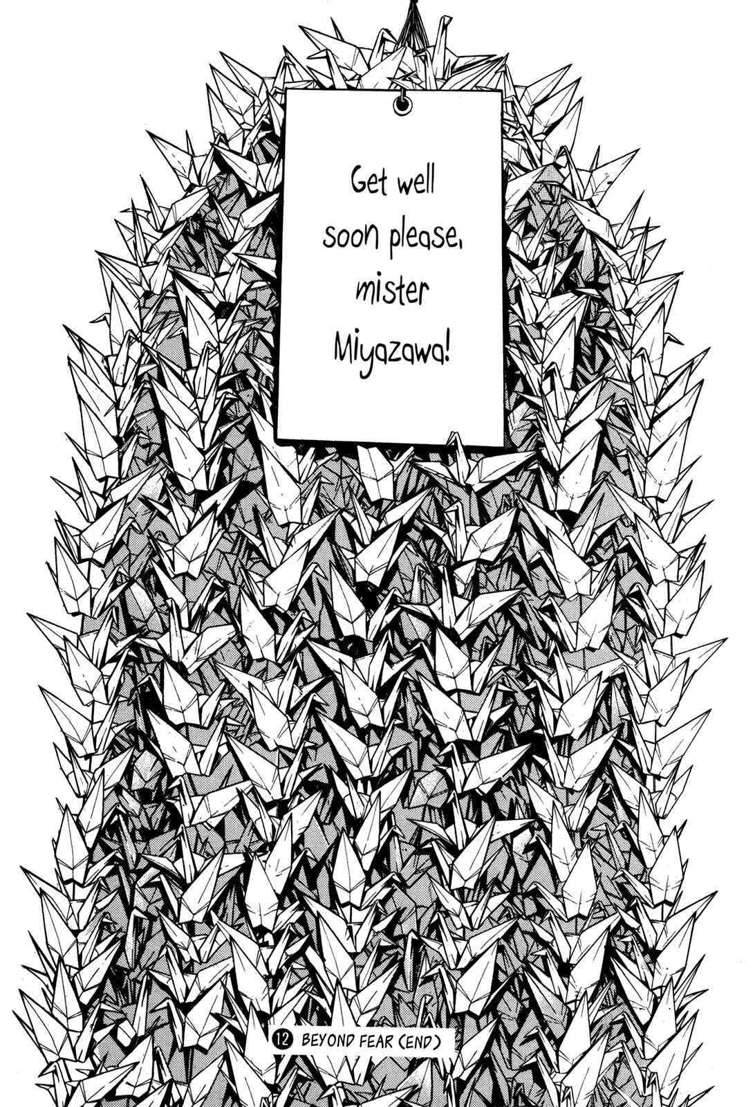 Page 18 Chapter 124 Koukou Tekken-den Tough