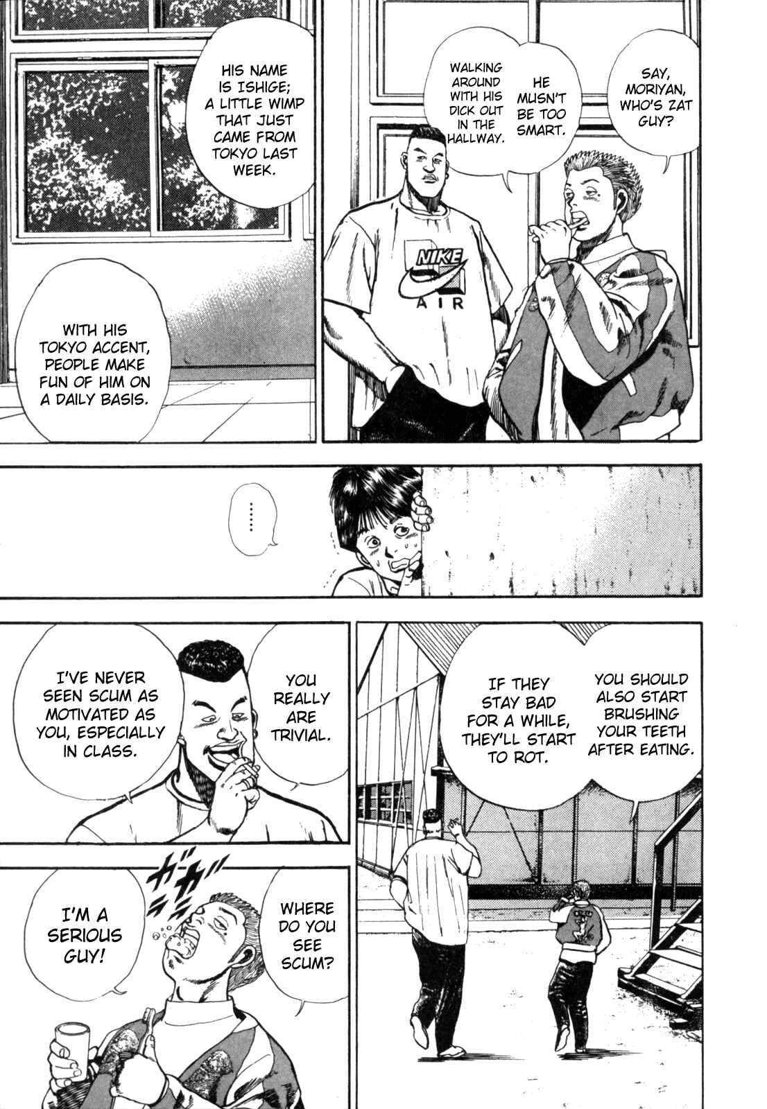 Page 17 Chapter 1 Koukou Tekken-den Tough