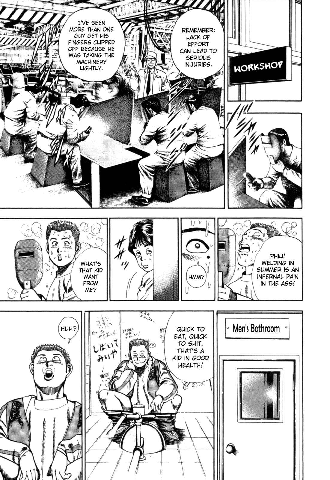 Page 19 Chapter 1 Koukou Tekken-den Tough