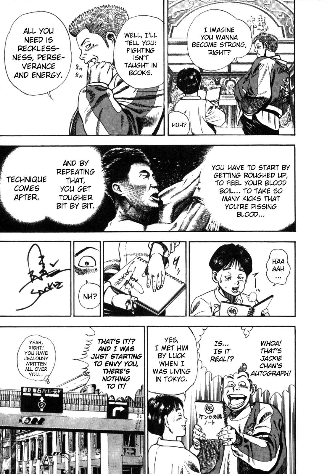 Page 23 Chapter 1 Koukou Tekken-den Tough