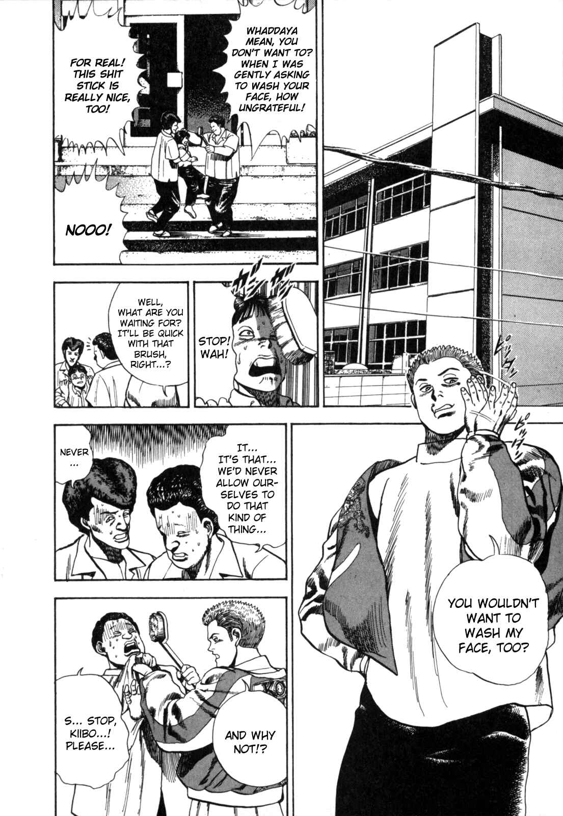 Page 24 Chapter 1 Koukou Tekken-den Tough