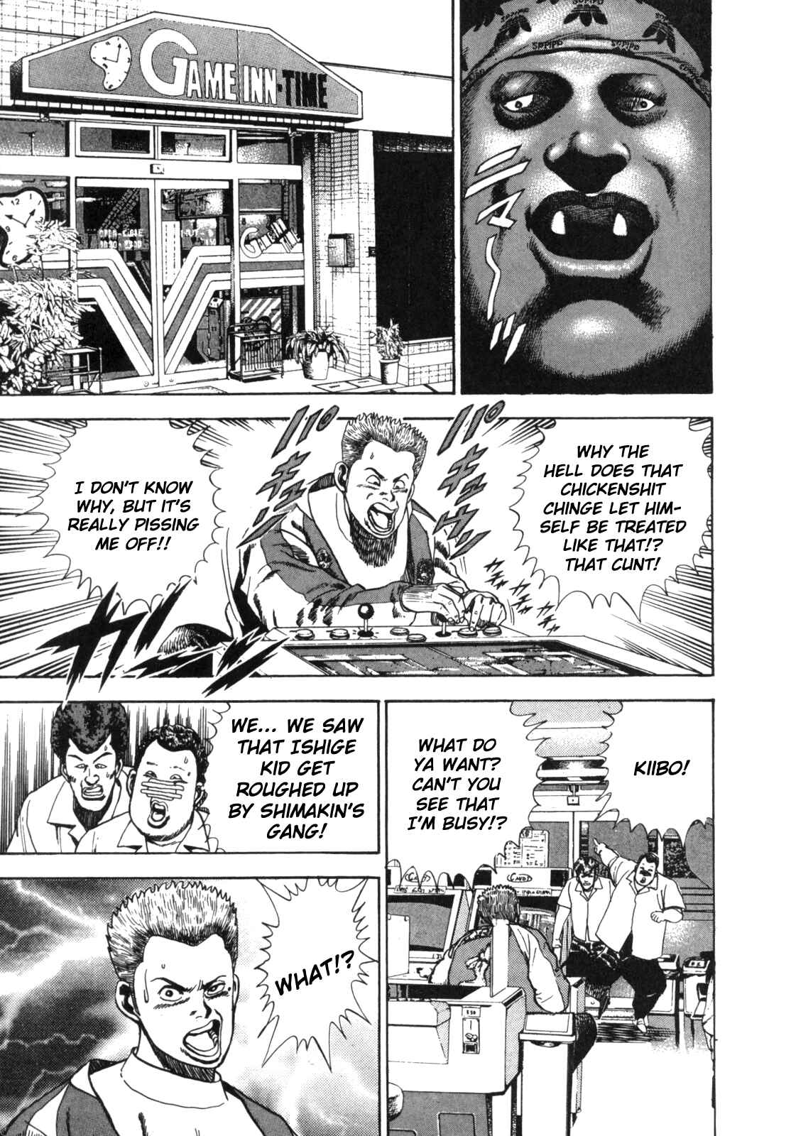 Page 27 Chapter 1 Koukou Tekken-den Tough